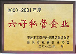 彩神(Vll)股份有限公司 - 追求健康一起成长
