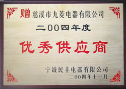 彩神(Vll)股份有限公司 - 追求健康一起成长