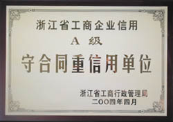 彩神(Vll)股份有限公司 - 追求健康一起成长