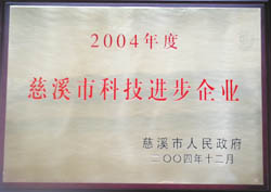 彩神(Vll)股份有限公司 - 追求健康一起成长