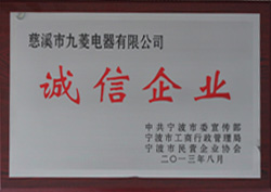 彩神(Vll)股份有限公司 - 追求健康一起成长