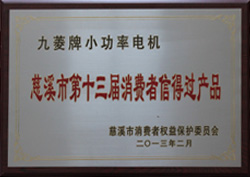 彩神(Vll)股份有限公司 - 追求健康一起成长