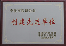 彩神(Vll)股份有限公司 - 追求健康一起成长